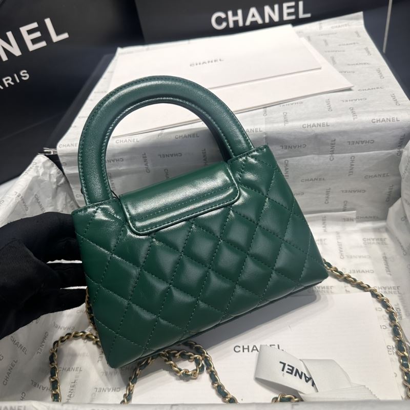 Chanel Top Handle Bags